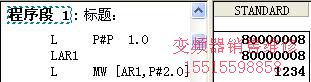 點(diǎn)擊在新窗口查看原始圖片