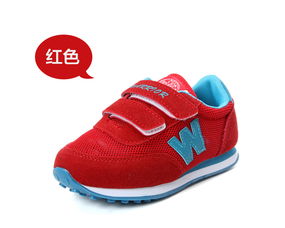 回力2015春季新款兒童運(yùn)動鞋特惠搶購，限時(shí)1.9折起全場包郵